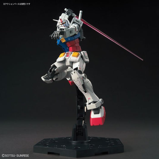 High Grade The Origin 1/144 - 026 RX-78-02 Gundam E.F.F. Protoype Mobile Suit