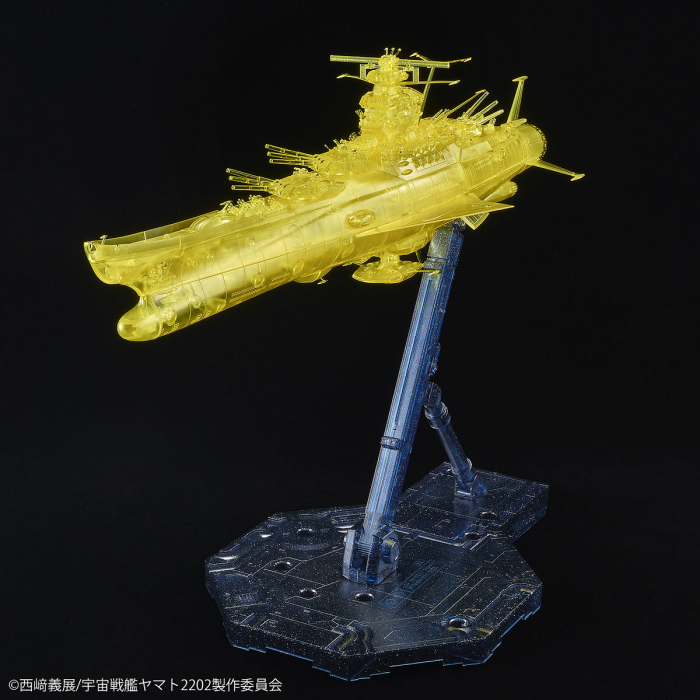 Load image into Gallery viewer, Bandai - Star Blazers: Space Battleship Yamato 2202 FInal Battle Version (High Dimension Clear)
