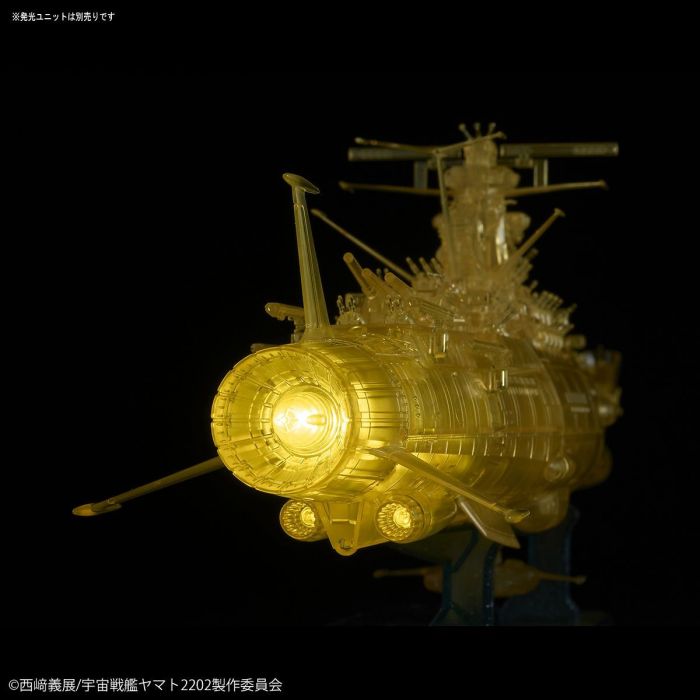 Load image into Gallery viewer, Bandai - Star Blazers: Space Battleship Yamato 2202 FInal Battle Version (High Dimension Clear)
