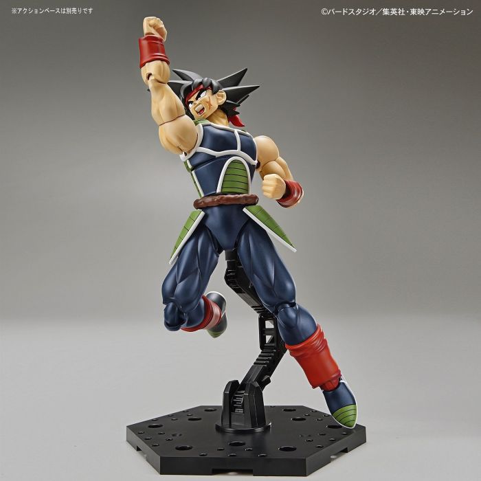 Load image into Gallery viewer, Dragonball Z - Figure Rise Standard: Bardock
