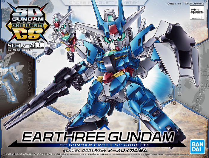 Load image into Gallery viewer, SD Gundam - Cross Silhouette: Earthree Gundam
