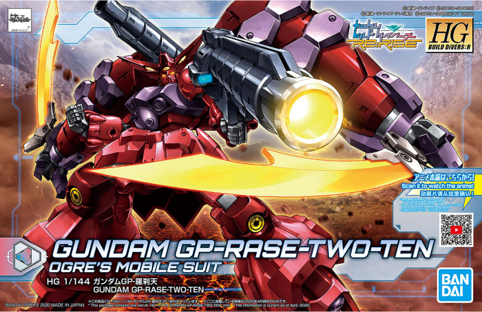 Load image into Gallery viewer, High Grade Build Divers Re:Rise 1/144 - 021 Gundam GP-Rase-Two-Ten
