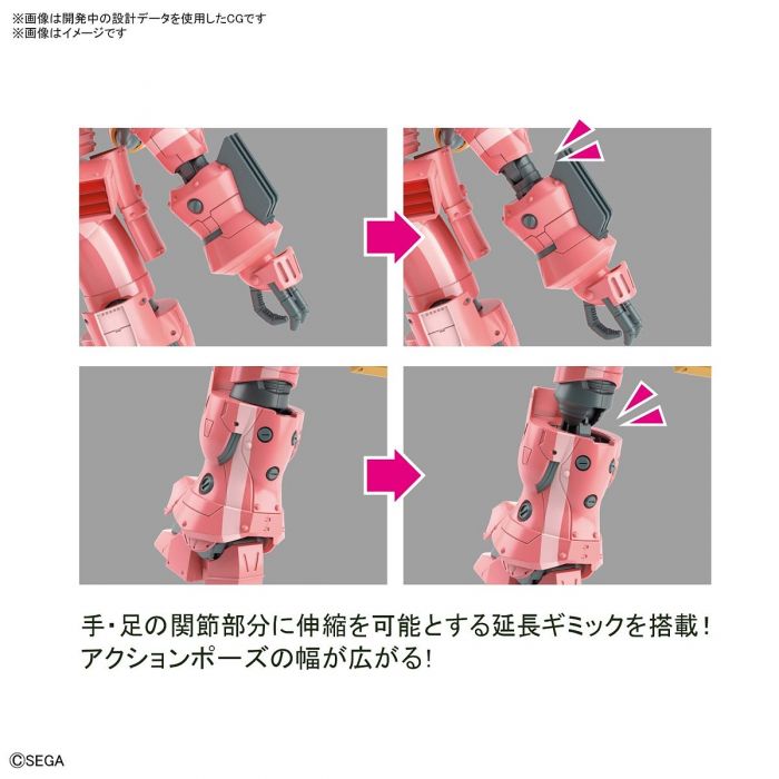 Load image into Gallery viewer, Bandai - Sakura Taisen: Spiricle Striker Shiseiobu (Sakura Amamiya Type)
