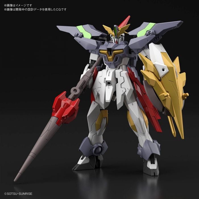 Load image into Gallery viewer, High Grade Build Divers Re:Rise 1/144 - 033 Gundam Aegis Knight
