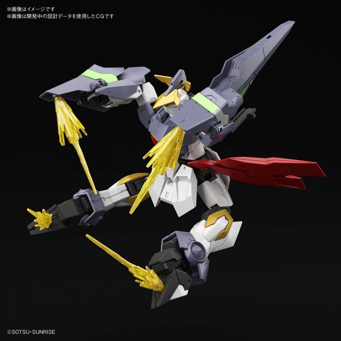 Load image into Gallery viewer, High Grade Build Divers Re:Rise 1/144 - 033 Gundam Aegis Knight
