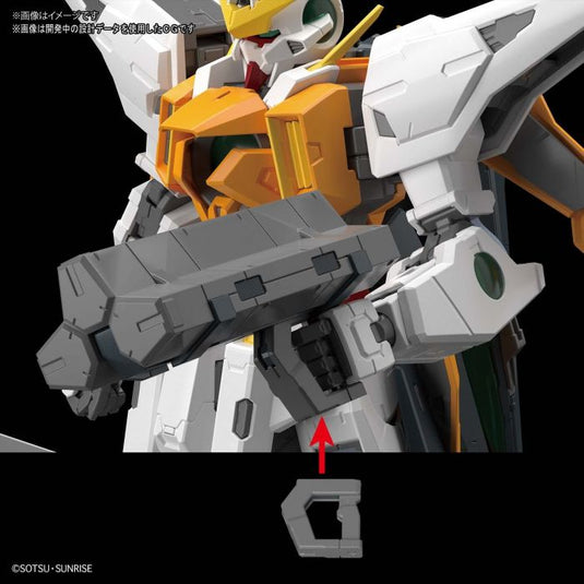 Master Grade 1/100 - Gundam Kyrios