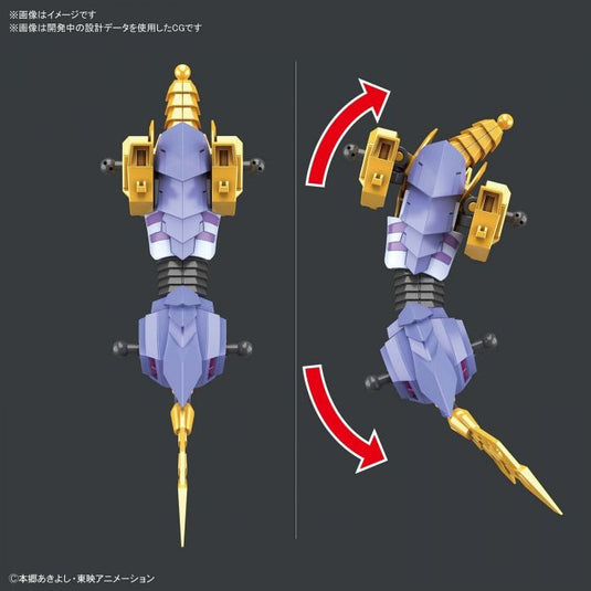 Digimon - Figure Rise Standard: Metal Garurumon (Amplified)