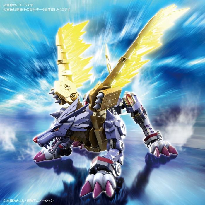 Load image into Gallery viewer, Digimon - Figure Rise Standard: Metal Garurumon (Amplified)
