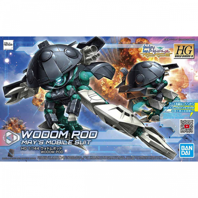 High Grade Build Divers Re:Rise 1/144 - 028 Wodom Pod