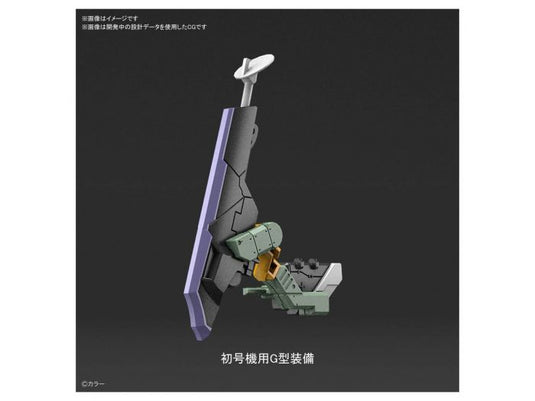 Real Grade - Multipurpose Humanoid Decisive Weapon Artificial Human - Evangelion Prototype Unit-00 DX Positron Sniper Rifle Set