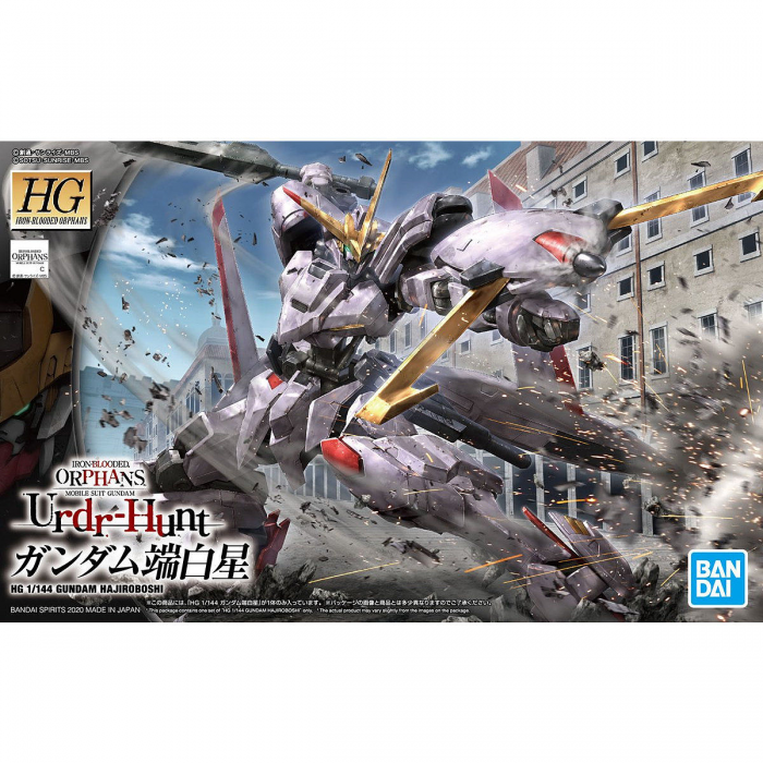 Load image into Gallery viewer, Iron-Blooded Orphans 1/144 - Gundam Hajiroboshi
