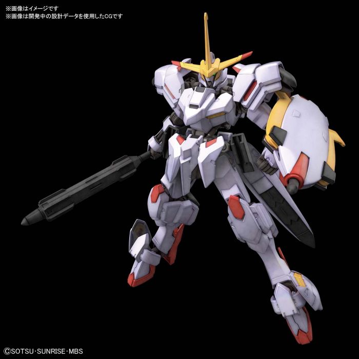 Load image into Gallery viewer, Iron-Blooded Orphans 1/144 - Gundam Hajiroboshi
