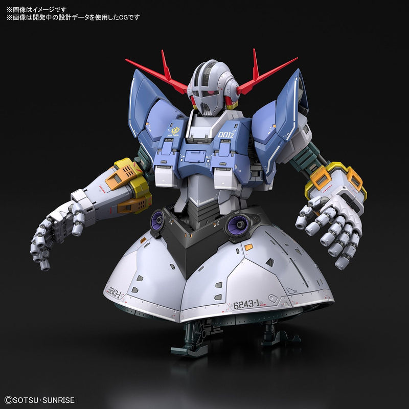 Load image into Gallery viewer, Real Grade 1/144 - Mobile Suit Gundam Last Shooting Zeong Effect Set
