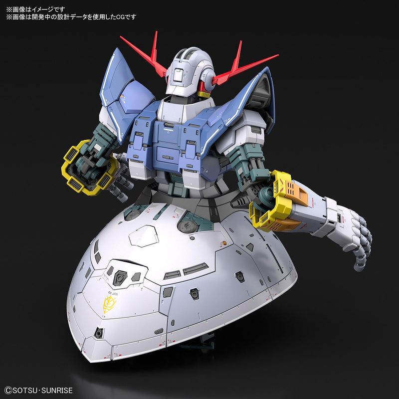 Load image into Gallery viewer, Real Grade 1/144 - Mobile Suit Gundam Last Shooting Zeong Effect Set
