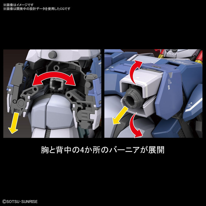 Load image into Gallery viewer, Real Grade 1/144 - Mobile Suit Gundam Last Shooting Zeong Effect Set
