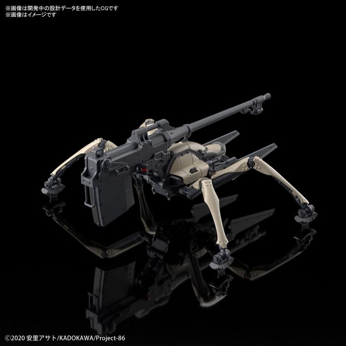 Load image into Gallery viewer, Bandai - 86 -Eighty Six- HG 1/48: Juggernaut [Shin Type]
