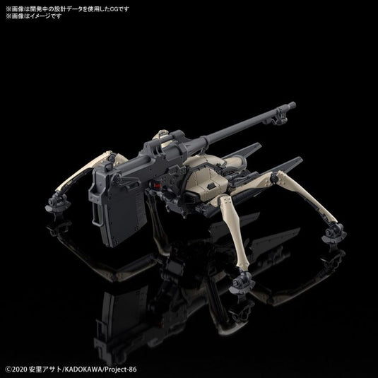 Bandai - 86 -Eighty Six- HG 1/48: Juggernaut [Shin Type]