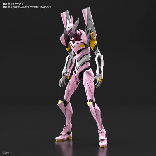 Real Grade - Multipurpose Humanoid Decisive Weapon Artificial Human - Evangelion Unit-08A