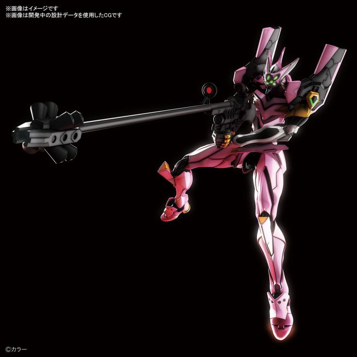 Load image into Gallery viewer, Real Grade - Multipurpose Humanoid Decisive Weapon Artificial Human - Evangelion Unit-08A
