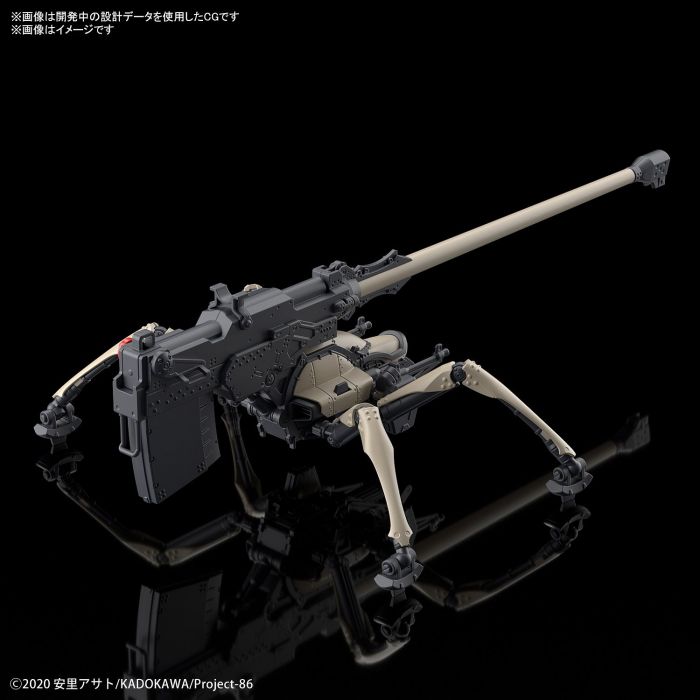 Load image into Gallery viewer, Bandai - 86 -Eighty Six- HG 1/48: Juggernaut [Long Range Cannon Type]
