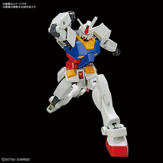 Bandai - Entry Grade: RX-78-2 Gundam 1/144