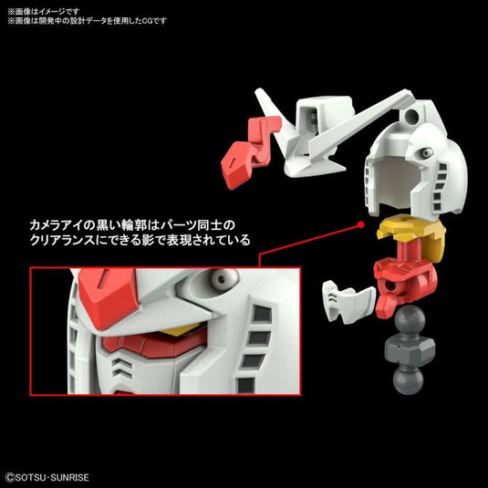 Bandai - Entry Grade: RX-78-2 Gundam 1/144