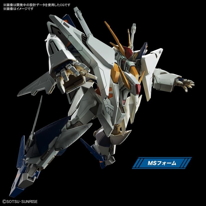 Load image into Gallery viewer, HGUC 1/144 - 238 Xi Gundam
