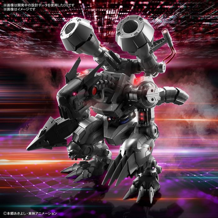 Load image into Gallery viewer, Digimon - Figure Rise Standard: Machinedramon (Amplified)
