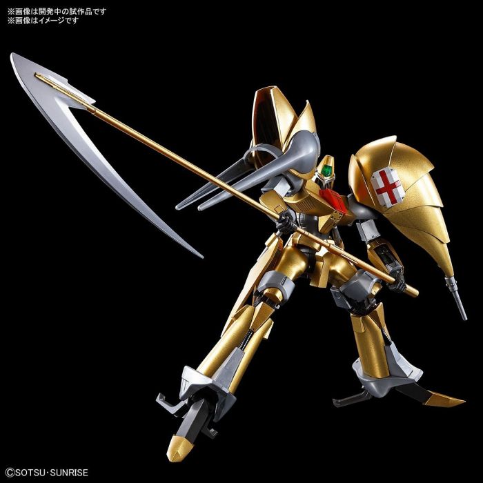 Load image into Gallery viewer, Bandai - 1/144 High Grade Heavy Metal L-Gaim: Oji
