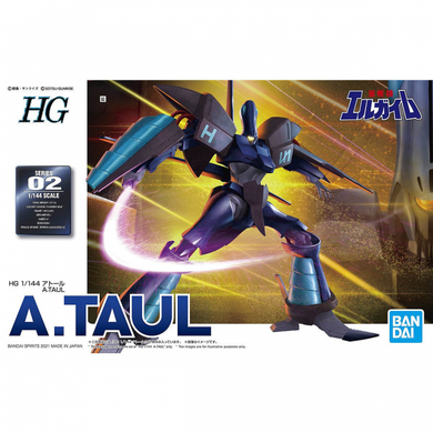 Bandai - 1/144 High Grade Heavy Metal L-Gaim: A.Taul