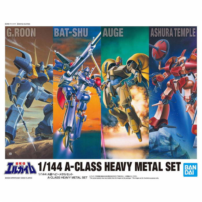 Load image into Gallery viewer, Bandai - 1/144 High Grade Heavy Metal L-Gaim: A-Class Set of 4
