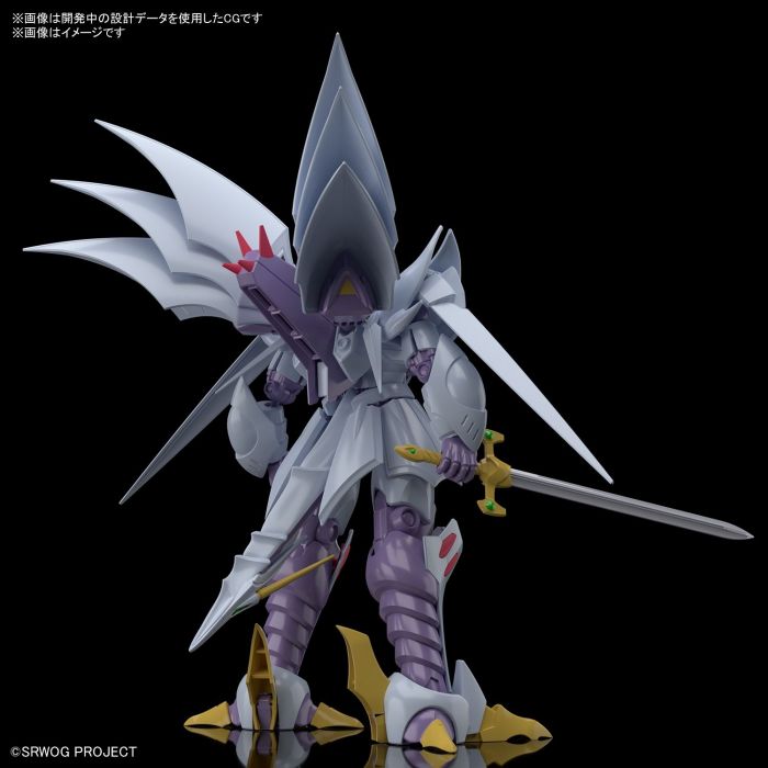 Load image into Gallery viewer, Bandai - HG Super Robot Wars: Cybaster
