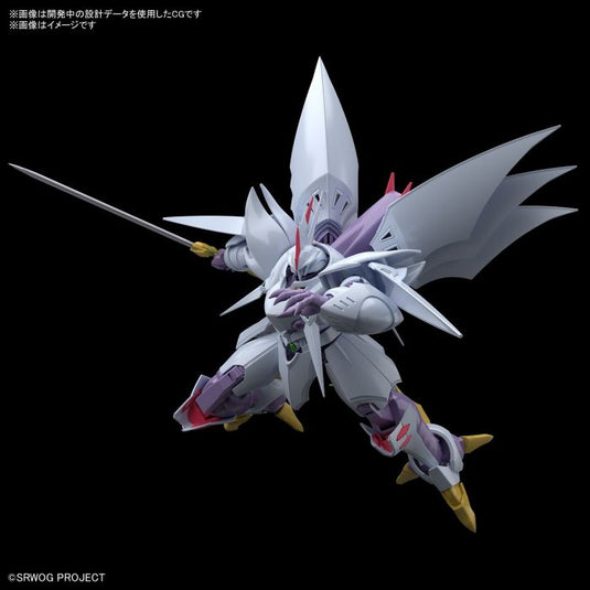 Bandai - HG Super Robot Wars: Cybaster