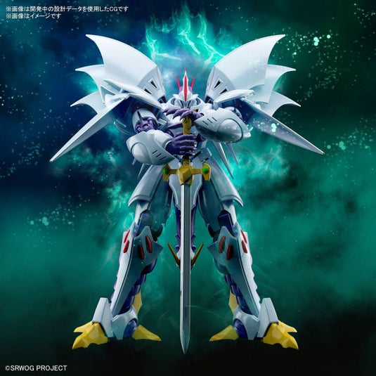 Bandai - HG Super Robot Wars: Cybaster