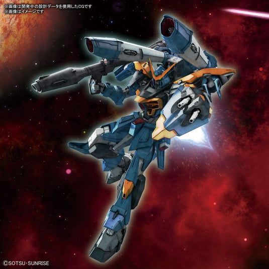 Bandai - 1/100 Full Mechanics: Calamity Gundam