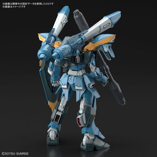 Bandai - 1/100 Full Mechanics: Calamity Gundam