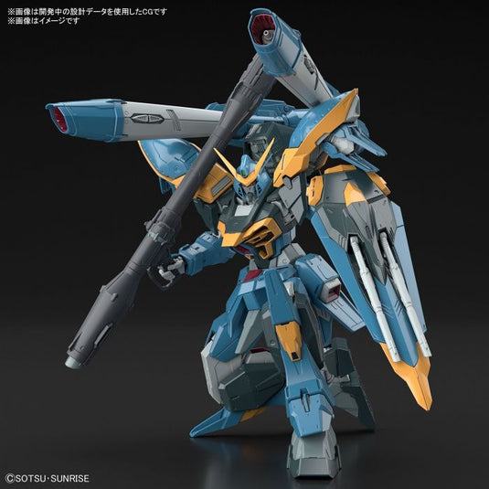 Bandai - 1/100 Full Mechanics: Calamity Gundam