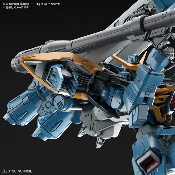 Load image into Gallery viewer, Bandai - 1/100 Full Mechanics: Calamity Gundam
