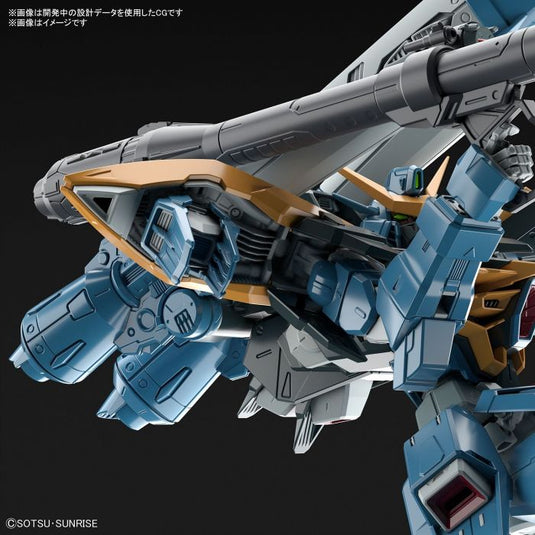 Bandai - 1/100 Full Mechanics: Calamity Gundam