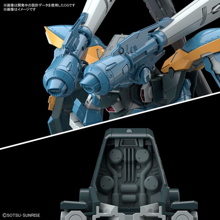 Load image into Gallery viewer, Bandai - 1/100 Full Mechanics: Calamity Gundam
