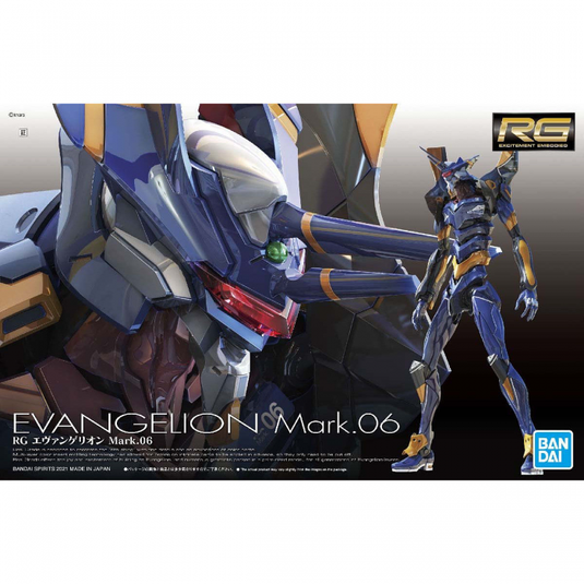 Real Grade - Multipurpose Humanoid Decisive Weapon Artificial Human - Evangelion Mark.06