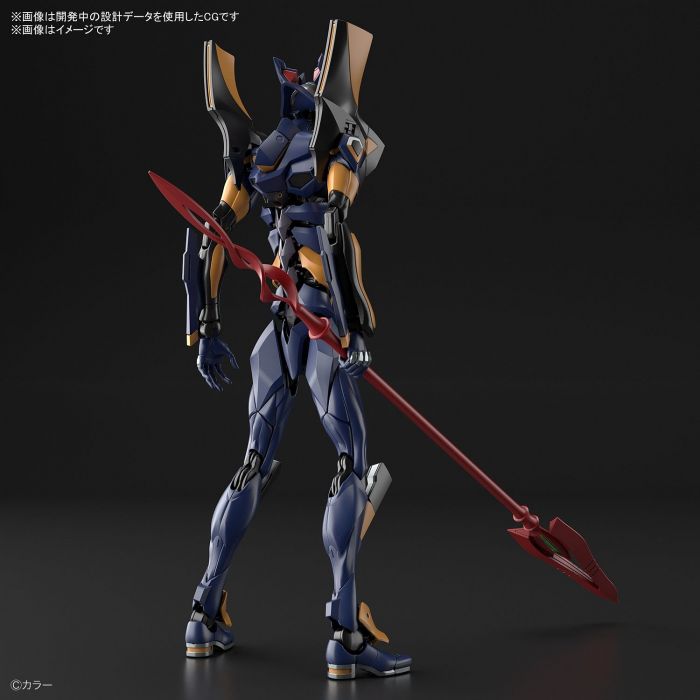 Load image into Gallery viewer, Real Grade - Multipurpose Humanoid Decisive Weapon Artificial Human - Evangelion Mark.06
