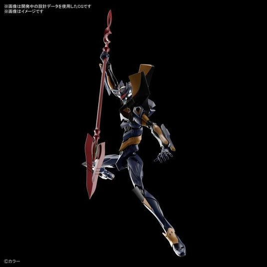 Real Grade - Multipurpose Humanoid Decisive Weapon Artificial Human - Evangelion Mark.06