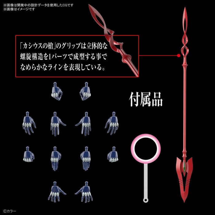 Load image into Gallery viewer, Real Grade - Multipurpose Humanoid Decisive Weapon Artificial Human - Evangelion Mark.06
