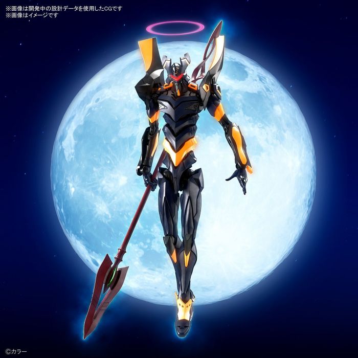 Load image into Gallery viewer, Real Grade - Multipurpose Humanoid Decisive Weapon Artificial Human - Evangelion Mark.06
