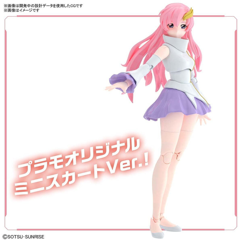 Load image into Gallery viewer, Bandai - Figure-Rise Standard: Gundam Seed - Lacus Clyne
