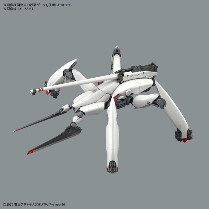 Load image into Gallery viewer, Bandai - 86 -Eighty Six- HG 1/48: Reginleif [Blade Type]
