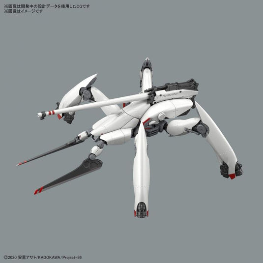 Bandai - 86 -Eighty Six- HG 1/48: Reginleif [Blade Type]