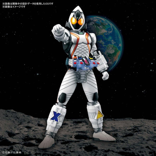 Bandai - Figure-Rise Standard: Kamen Rider Fourze Base States