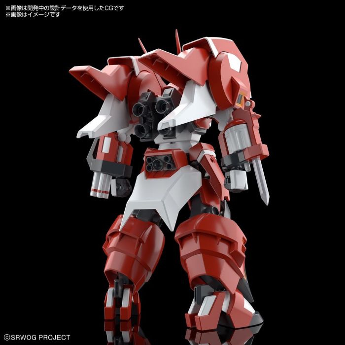 Load image into Gallery viewer, Bandai - HG Super Robot Wars: Alteisen
